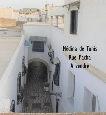 IMMOBILIER TUNISIE. Medina Tunis, a vendre..